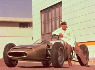 Over Honda Soichiro Honda